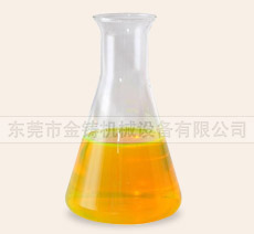不锈钢旋压油