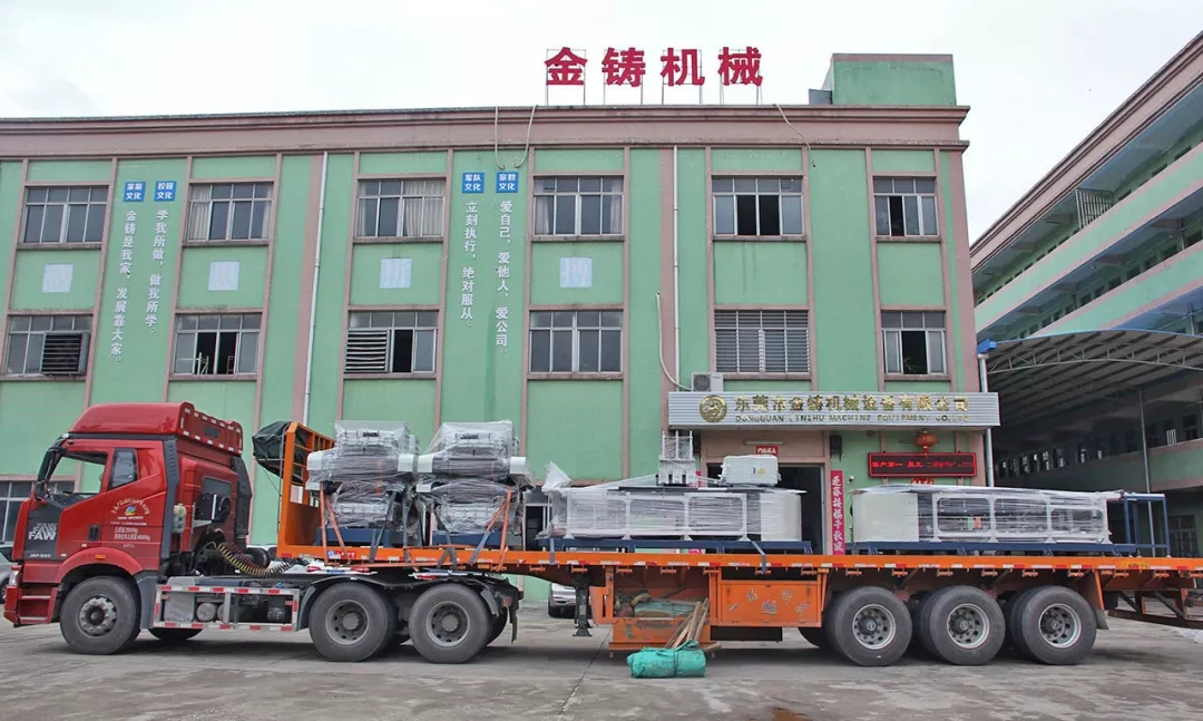 刀具自动抛光流水线发往