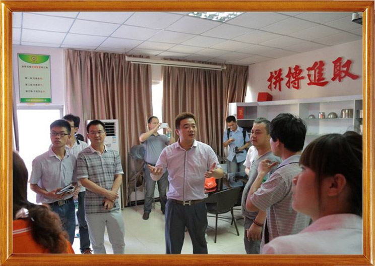 东莞网商会明星企业开放日