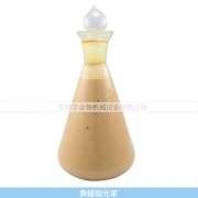 黄蜡液体抛光浆