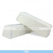 白色固体抛光蜡