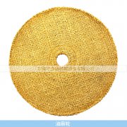 油麻轮